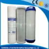 Good Quality Cheap Price PP sediment melt blown cartridge RO spun filter