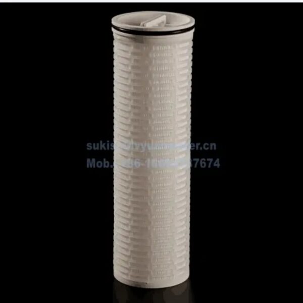 High Flow Filter Cartridge
