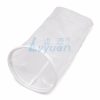 nylon filter bag 2 nylon filter bag