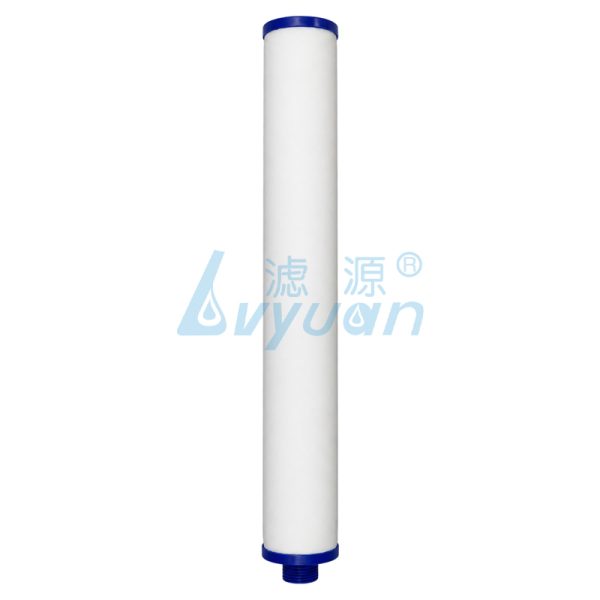 20 Inch 50 Micron Sintered PE Filter Cartridge 1 20 Inch 50 Micron Sintered PE Filter Cartridge 1